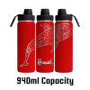 940ml Personalised Water Bottle
