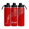 Whaleshark Water Bottle Personalised