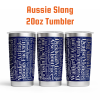 Aussie Slang Personalised Tumbler