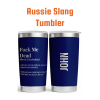 Aussie Slang Tumblers